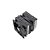 Cooler de ar CPU Thermalright Assassin 120 SE TL-C12C, Preto 120MM, Intel 115X/1200/1700/1851, AMD AM4/AM5 - Imagem 1