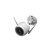 Câmera IP Ezviz CS-C3TN Outpro Colorida 2K Wi-Fi 2,5MM H.256 Externa - Imagem 1