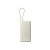 Carregador Portátil Xiaomi BHR0807GL 20000mAh 67W com Cabo USB-C - Bege - Imagem 1