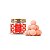 Sabonete Banho Luxuoso Laranja OBT2364002 10X15G - Imagem 1