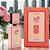 Perfume Ajwad Pink To Pink Creamy Elixir 60ml - Imagem 3