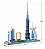 Blocos De Montar Cidade de Dubai 3000 Peças - Imagem 2