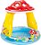 Piscina Cogumelo Divertido 45 L com cobertura Intex - Imagem 1