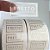 Adesivo 3,5x6cm com HotStamping - Imagem 2