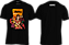 Camiseta Tinhosa - Imagem 1