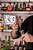 WHERES'S MY BEER, BIRD? Destilado da Mutum Cavalo700ml - Imagem 3