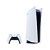 Console PS5 Playstation 5 Mídia Física 825GB SSD - Sony - Imagem 3