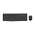 Combo Teclado e Mouse Sem Fio MK235 II - Logitech - Imagem 2