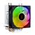Cooler RBG Lorx Rainbow V2 Universal Intel e AMD - PCYES - Imagem 2
