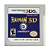 Jogo Rayman 3D 3DS Somente Cartucho Original (Seminovo) - Imagem 1