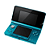 Console Nintendo 3DS Aqua Azul (Seminovo) - Imagem 1