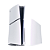 Tampa do Console PlayStation 5 Slim Chroma Pearl Sony - PS5 - Imagem 3