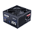 Fonte ATX 650W 80 Plus Bronze PFC Ativo Black Hawk - Fortrek - Imagem 4