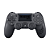Controle Sem Fio Dualshock 4 The Last Of Us II PS4 Seminovo - Imagem 2
