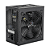 Fonte ATX 700W 80 PFC Ativo 80 Plus Bronze Aerocool - KCAS - Imagem 3