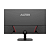Monitor Gamer 23.8" Full HD 120Hz 5ms HDMI - Alltek - Imagem 3