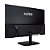 Monitor Gamer 23.8" Full HD 120Hz 5ms HDMI - Alltek - Imagem 4