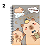 Caderno de Anotação Capivara - Imagem 2