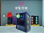 PC Gamer Ryzen 5 5600G + 16Gb Ram RGB + SSD 240Gb + A520 - Imagem 4