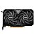 RTX4060TI 8GB GDDR6 VENTUS 2X OC - MSI - Imagem 2