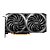 PLACA DE VIDEO MSI GEFORCE RTX 3050 VENTUS 2X OC 8GB GDDR6 - Imagem 3