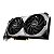 RTX 4070 VENTUS 2X OC 12GB GDDR6X DLSS Ray Tracing - Imagem 2
