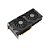 PLACA DE VIDEO ASUS GEFORCE RTX 4070 DUAL OC 12GB GDDR6X - Imagem 3