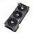 Placa de Vídeo Asus TUF Gaming NVIDIA GeForce RTX 4060 Ti OC, 8GB, GDDR6, DLSS, Ray Tracing - Imagem 4