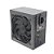 FONTE ALIMENTAÇÃO 600W BPC/6350-B - Imagem 2