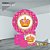 KIT VESTE FACIL P,M,G E PAINEL 1,5 x 1,5 tema - REALEZA Modelo 01 TECIDO EM - HELANCA - Imagem 1