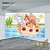 PAINEL RETANGULAR 4,00 X 2,48 MT tema - ARCA DE NOÉ Modelo 16 TECIDO EM - MICRO LIGHT - Imagem 1