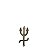 PINGENTE GARFO FEMEA SIMPLES DOURADO - Imagem 1