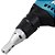 Parafusadeira Para Gesso Drywall 1/4 Pol. 570W Makita FS4000 - Imagem 3