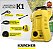 Lavadora Alta Pressão 1600PSI K1 Karcher Compacta 220V - Imagem 3