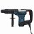 Martelete Perfurador 8.5J GBH 5-40 D Bosch - Imagem 2