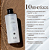 SHAMPOO ZORRO - 250ML - Imagem 4