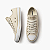 Tênis All Star em courino Ref. CT04500006 Chuck Taylor Cor: Nude Bege Claro / Caqui Fosco - Imagem 4