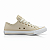 Tênis All Star em courino Ref. CT04500006 Chuck Taylor Cor: Nude Bege Claro / Caqui Fosco - Imagem 2