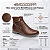 Bota de Cano Curto Feminina Mississipi Berteli Cacau - J0781-0002 - Imagem 2