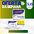 TINTA ACRÍLICA PARA PISOS 3.6l - Imagem 1