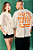 Camiseta Box Oversized Feito Para o After Off White - Imagem 7