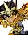 Saint Seiya - Sagittarius Aiolos - Cosmos Burning Collection - Imagem 4