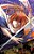 Rurouni Kenshin Tokuhitsuban Vol.02 - Imagem 1