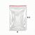 Saquinho Zip Lock 8,5 x 6 - N2 - Imagem 1