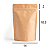 Saco Kraft Stand Up Pouch - Fecho Zip - 14 x 19.5 - Imagem 2