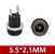 Conector Jack Plug 5.5x2.1 dc Fêmea - Imagem 2