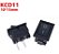 Mini Interruptor Botão On Off 2 Pinos 10x15mm 3A 250V - KCD11 - Imagem 2