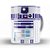 Caneca R2D2 - Star Wars - Imagem 3