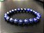 Pulseira De Pedra Bolinha Lapis Lazuli Azul 8mm - Imagem 3