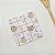 Fraldinha de Boca – Safari Grid - Imagem 2